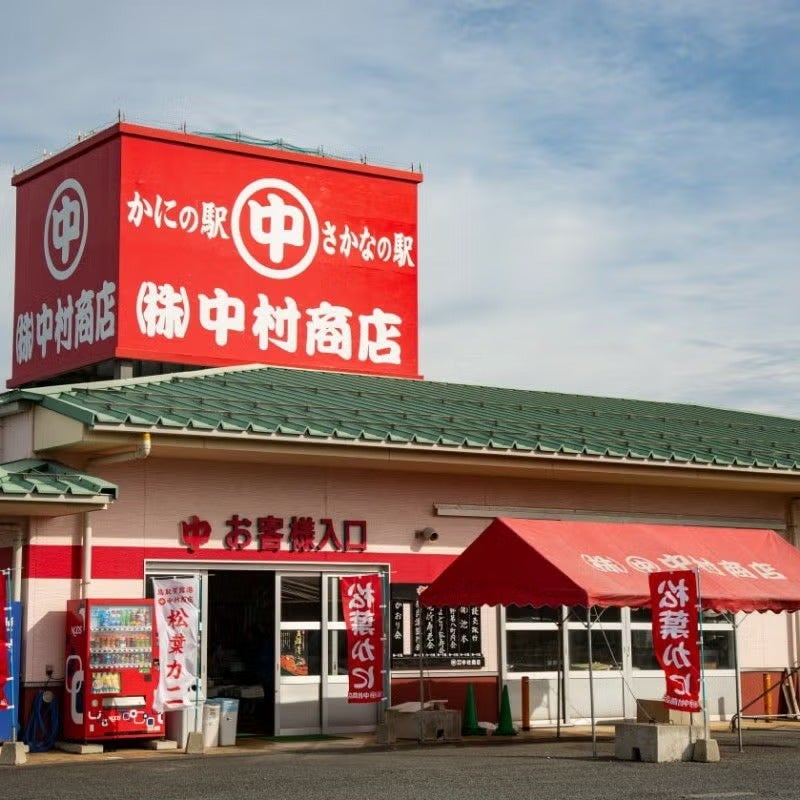 天然岩ガキ「夏輝」2kg （大サイズ6～8個）
